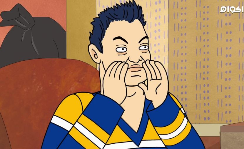 BoJack Horseman الموسم الاول - الحلقة 5 Live Fast, Diane Nguyen