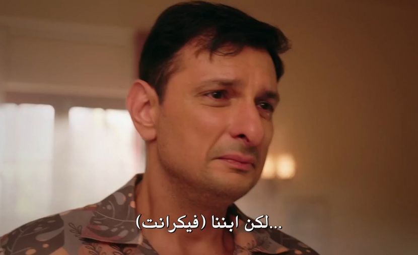 سر الحنين مترجم - الحلقة 38 38