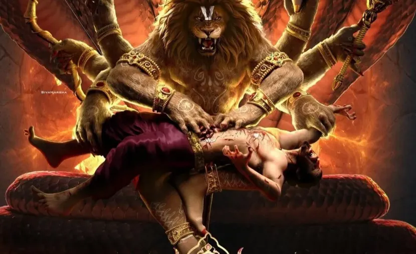 Mahavatar Narsimha