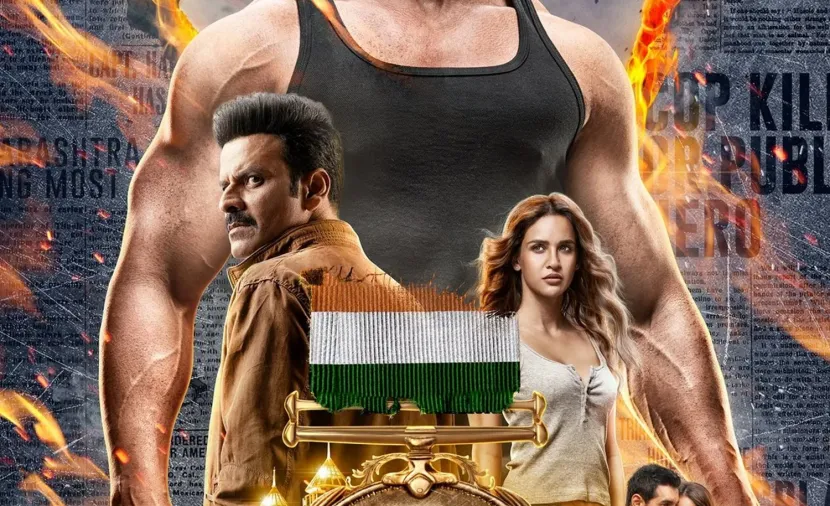 Satyameva Jayate