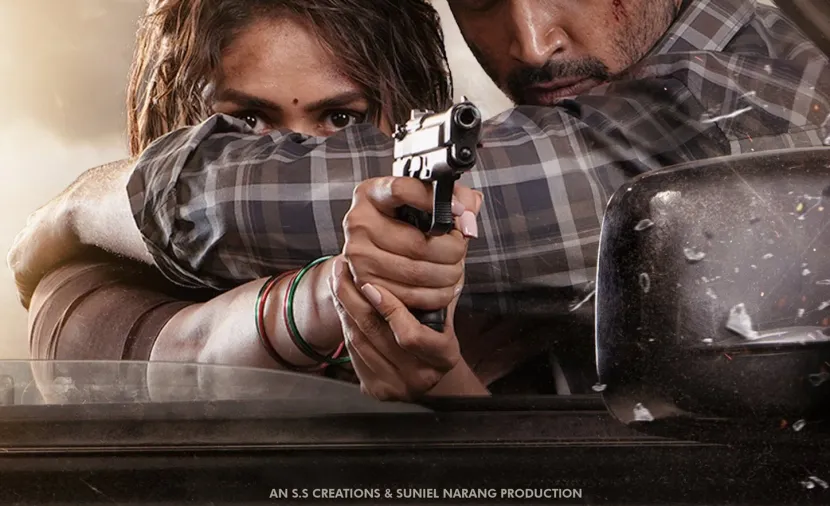 Dacoit: A Love Story