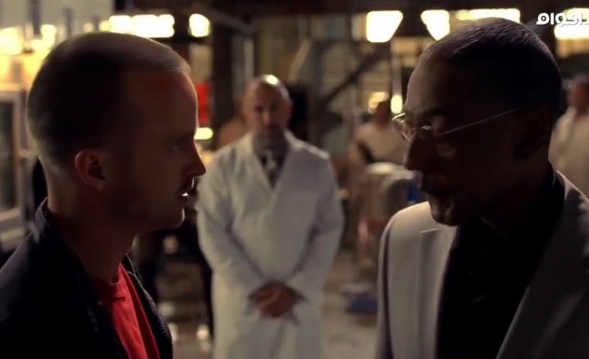 Breaking Bad الموسم الرابع - الحلقة 10 Salud