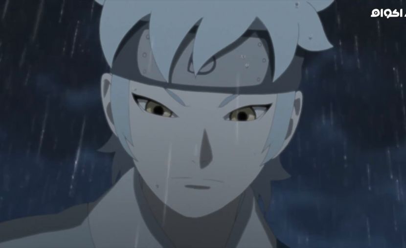 Boruto: Naruto Next Generations