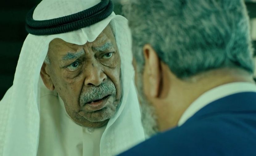 الزقوم - الحلقة 28 الحلقة الثامنة و العشرون