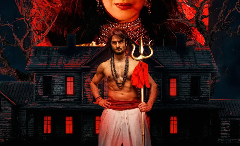 Jatadhara