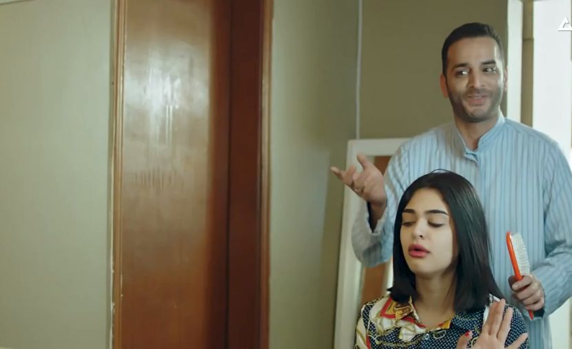 أمينة حاف - الحلقة 29 الحلقة التاسعة والعشرون