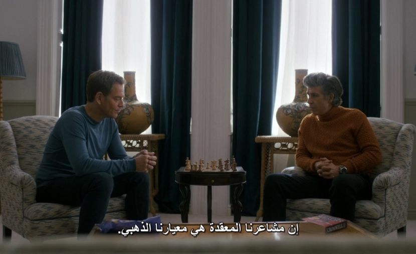 NCIS: Tony &amp; Ziva - الحلقة 7 7