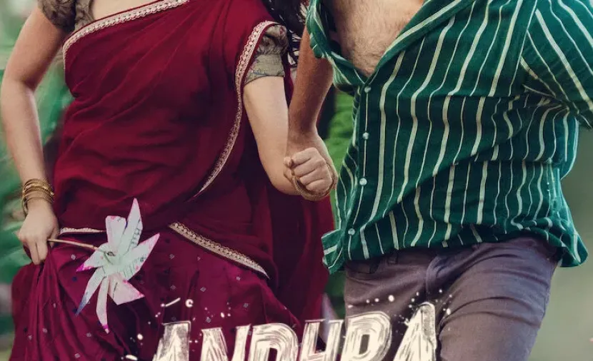 Andhra King Taluka