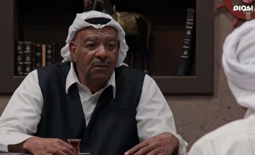 غريب - الحلقة 16 الحلقة السادسة عشر