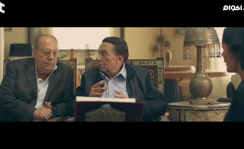 عوالم خفية - الحلقة 20 الحلقة العشرون