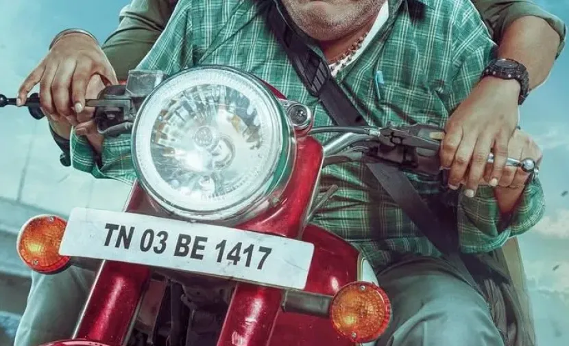 Gandhi Kannadi