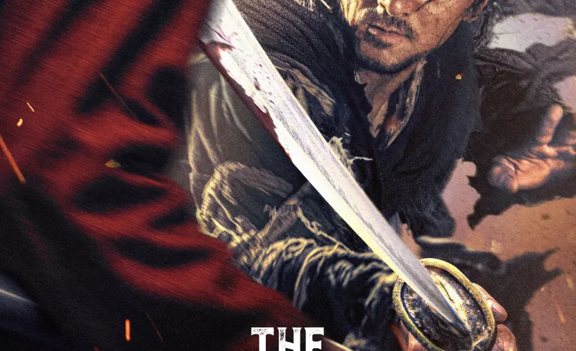 The Butcher's Blade