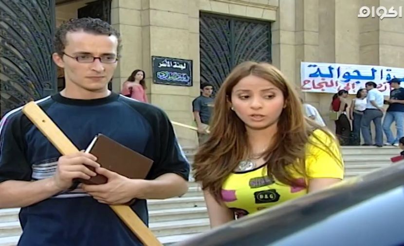 عيش أيامك - الحلقة 12