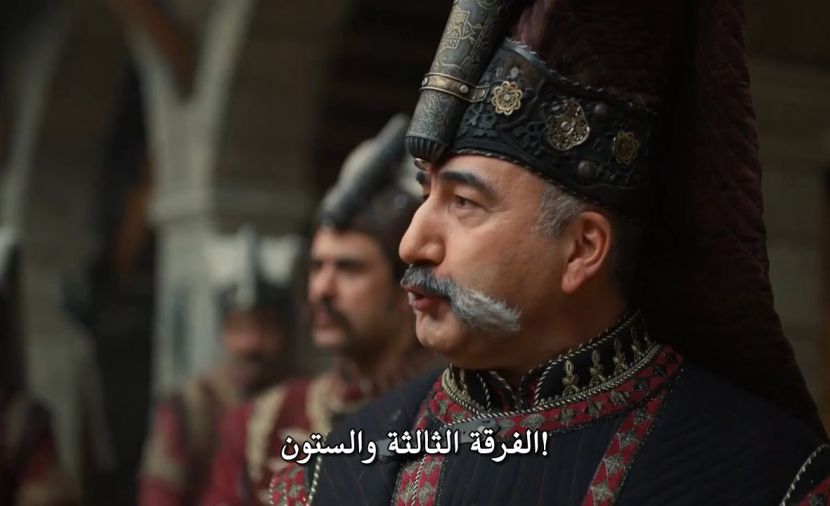 محمد الفاتح الموسم الثالث مترجم - الحلقة 15 15