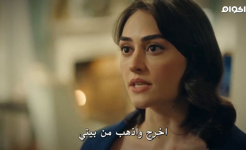 Kanunsuz Topraklar الموسم الاول - الحلقة 12 الحلقة الثانية عشر