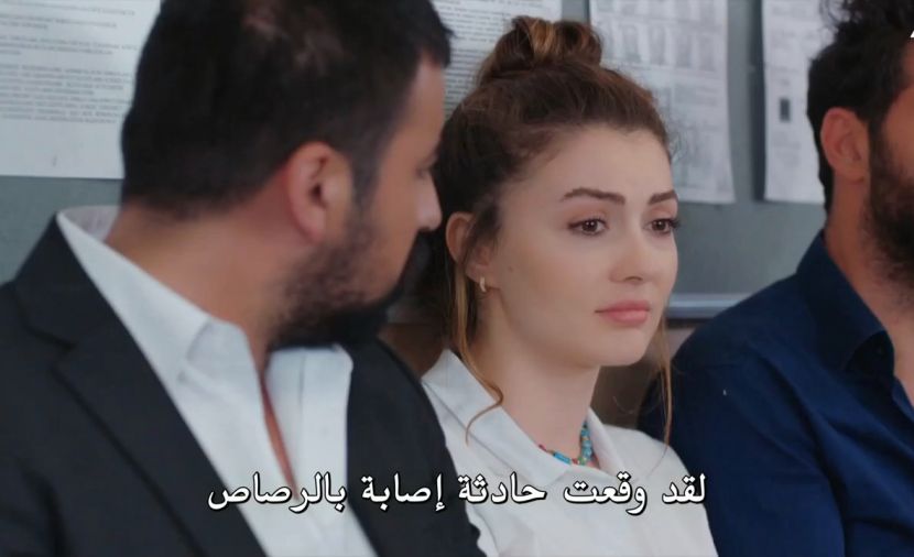 Ask mantik intikam
