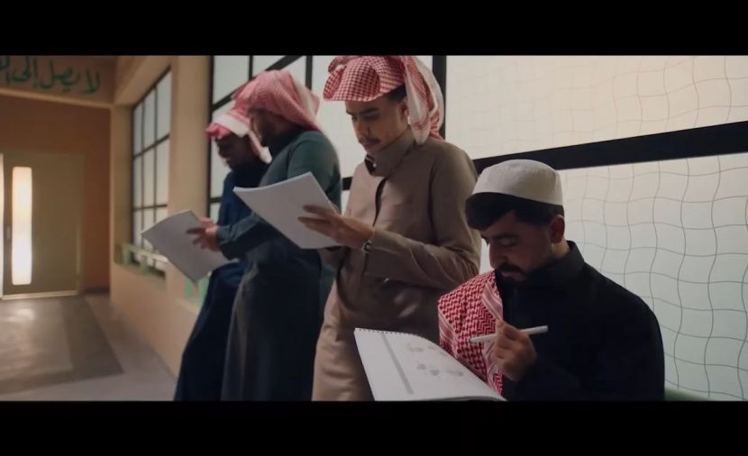 الحصة الأخيرة - الحلقة 28 28