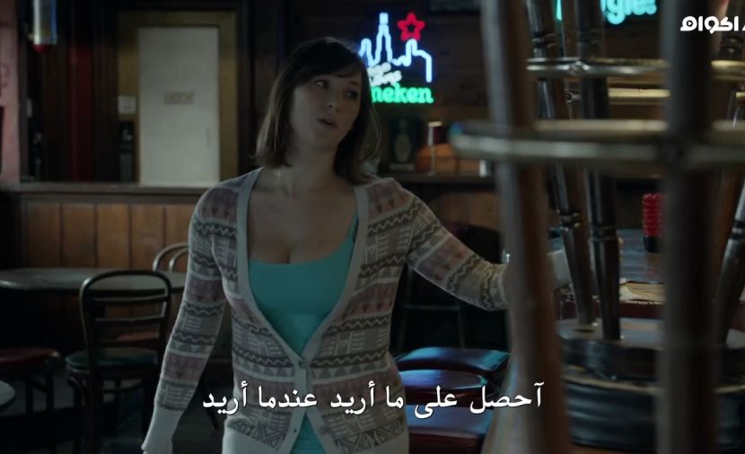 Shameless الموسم السادس - الحلقة 11 Sleep No More