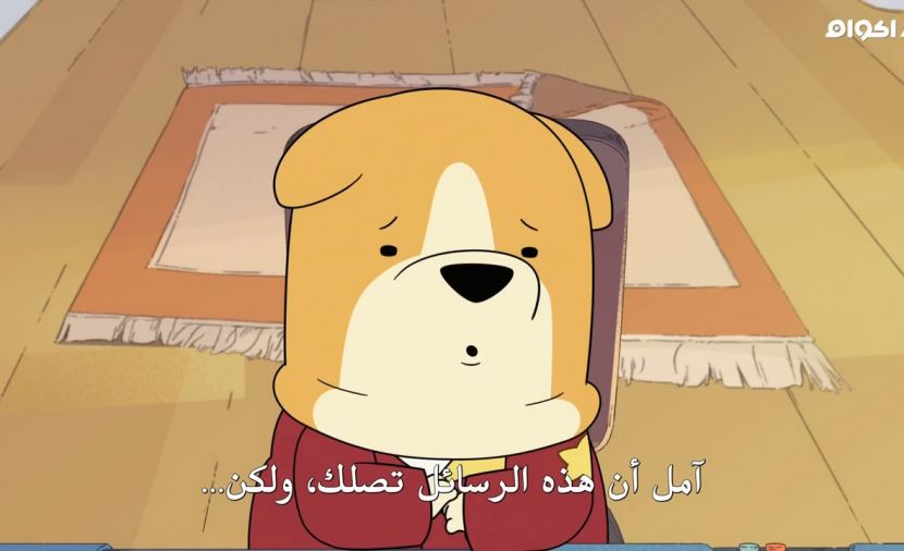 Dogs in Space