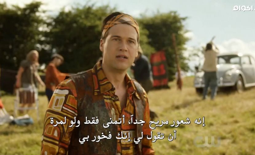 DC's Legends Of Tomorrow