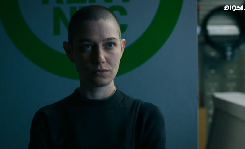 Billions