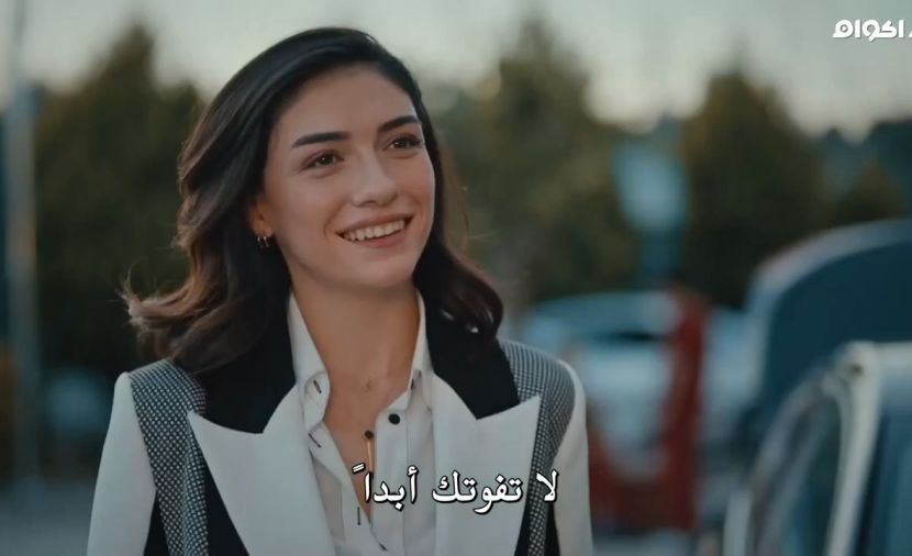 Hayat Bugün