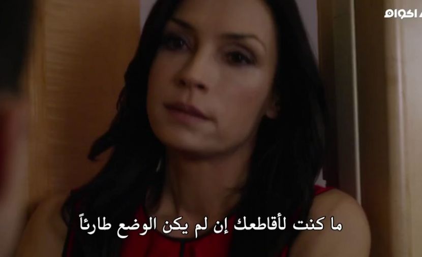 The Blacklist الموسم الثالث - الحلقة 21 Susan Hargrave (No. 18)