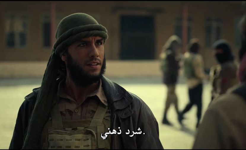 Kaçis الموسم الاول - الحلقة 6 الحلقة السادسة