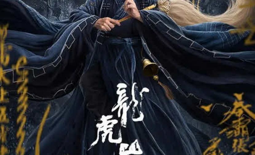 Taoist Master