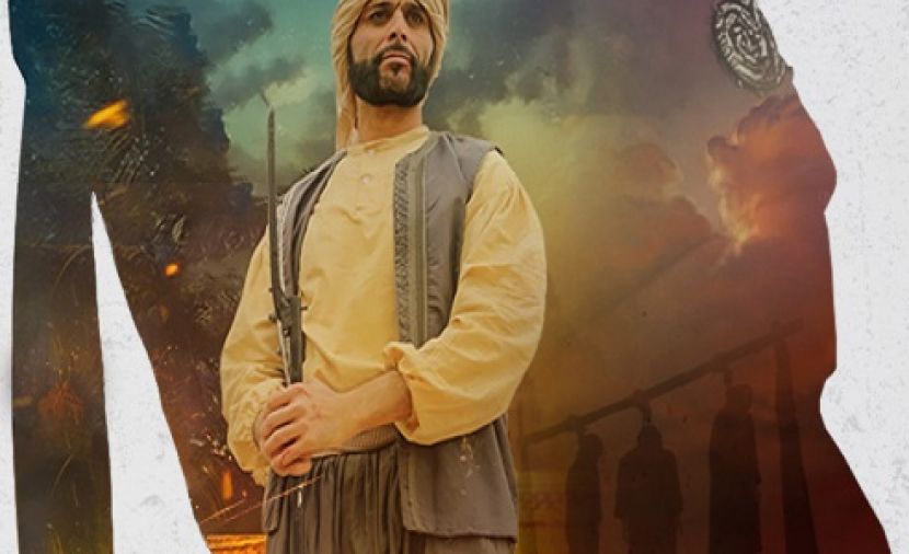 باي الشعب - 1 ربيع الثورة