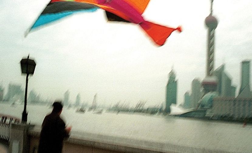 Inside China - 1