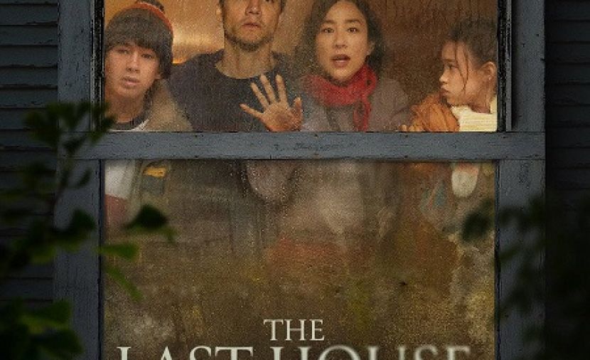 ⁣The Last House