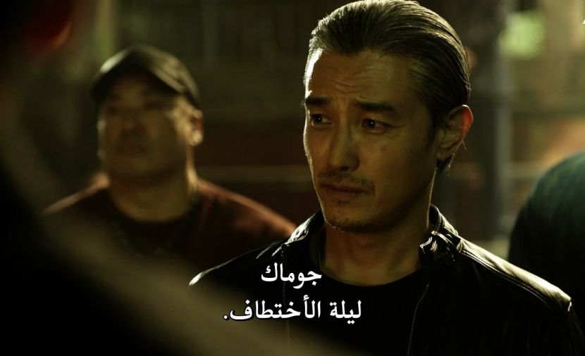 Magnum P.I الموسم الرابع - الحلقة 15 Dead Man Walking