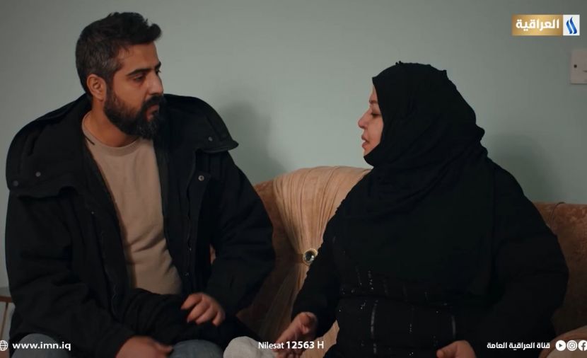قيصرية - الحلقة 7 7
