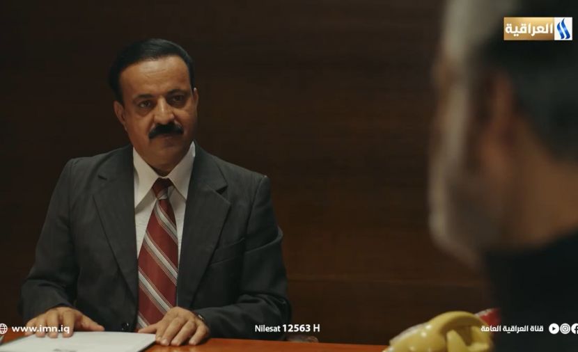 اسمي حسن -