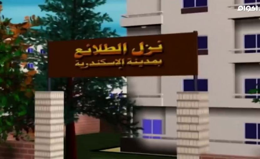 بكار الموسم الخامس - الحلقة 25 الحلقة الخامسة والعشرون