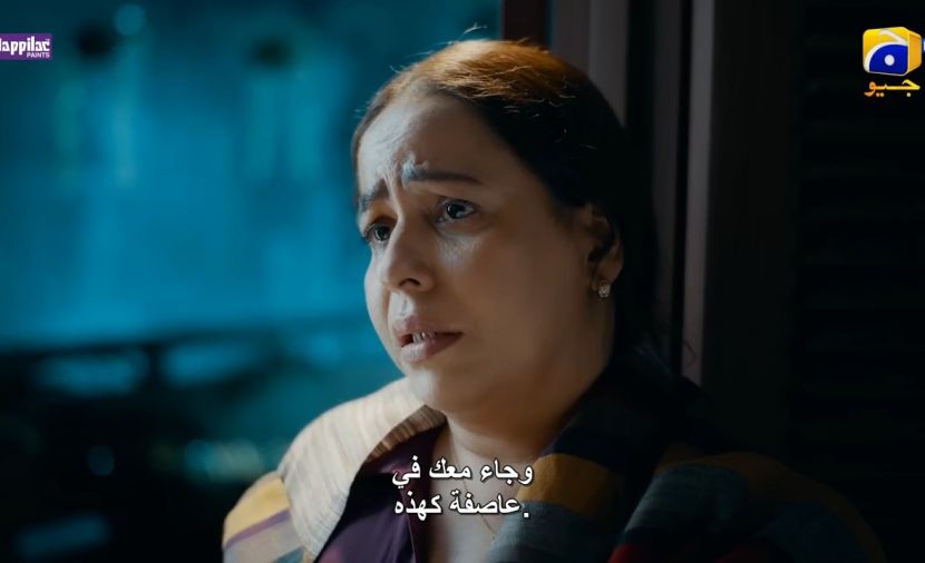 Shaidai - الحلقة 1 1