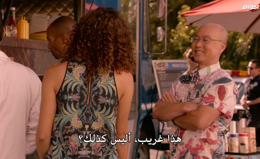Dexter الموسم الثامن - الحلقة 5 This Little Piggy