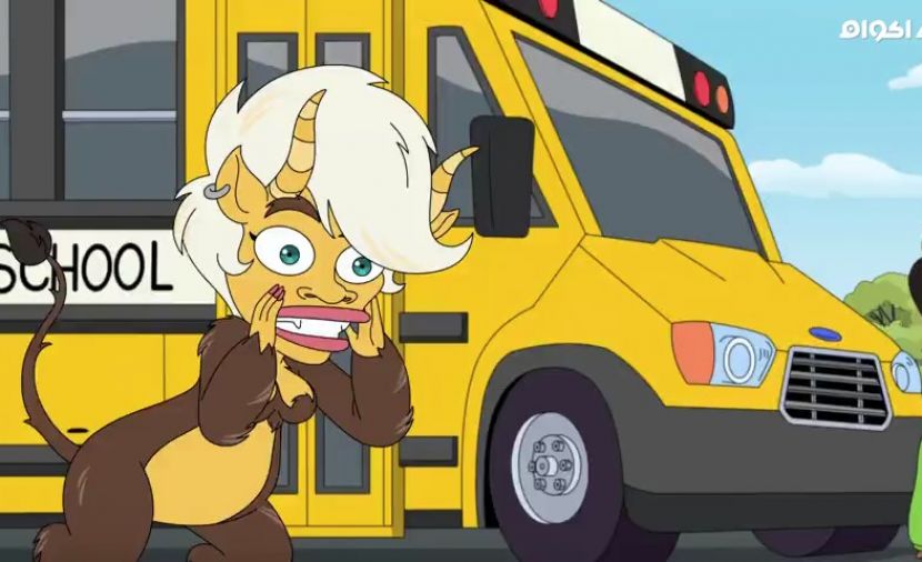 Big Mouth الموسم السابع - الحلقة 1 الحلقة الاولي