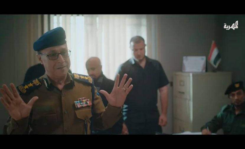 الضايعة - الحلقة 30 30