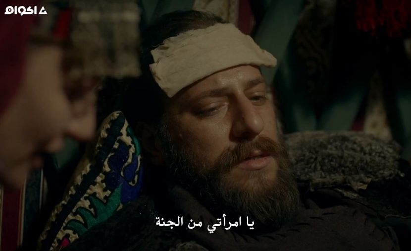Dirilis: Ertugrul الموسم الثاني - الحلقة 75 الحلقة الخامسة والسبعون