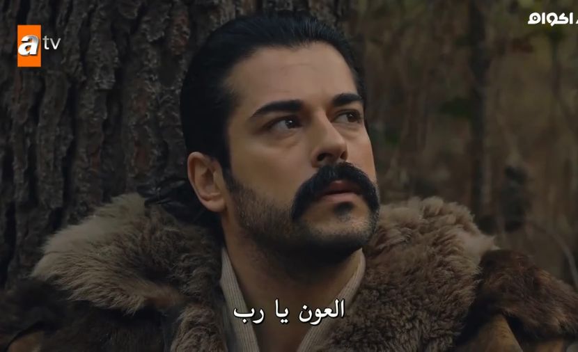Kuruluş Osman الموسم الاول - الحلقة 11