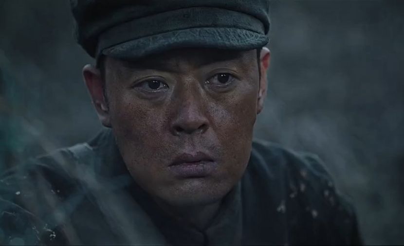 Zhan Qi Ru Hua -