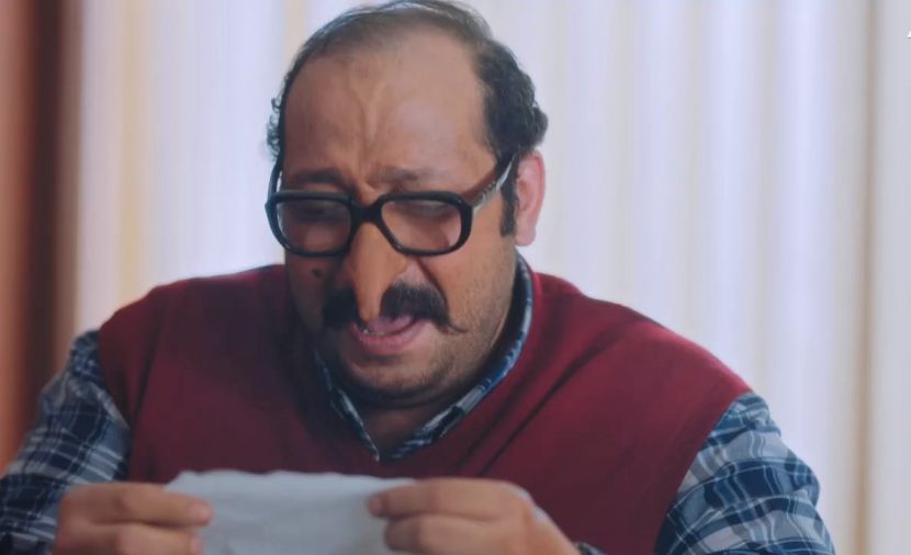 العمارة - الحلقة 4 الحلقة الرابعة