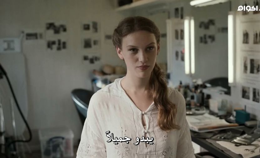 Irma Vep الموسم الاول - الحلقة 8 The Terrible Wedding الاخيرة
