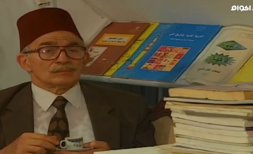 الفجالة - الحلقة 9 الحلقة التاسعة