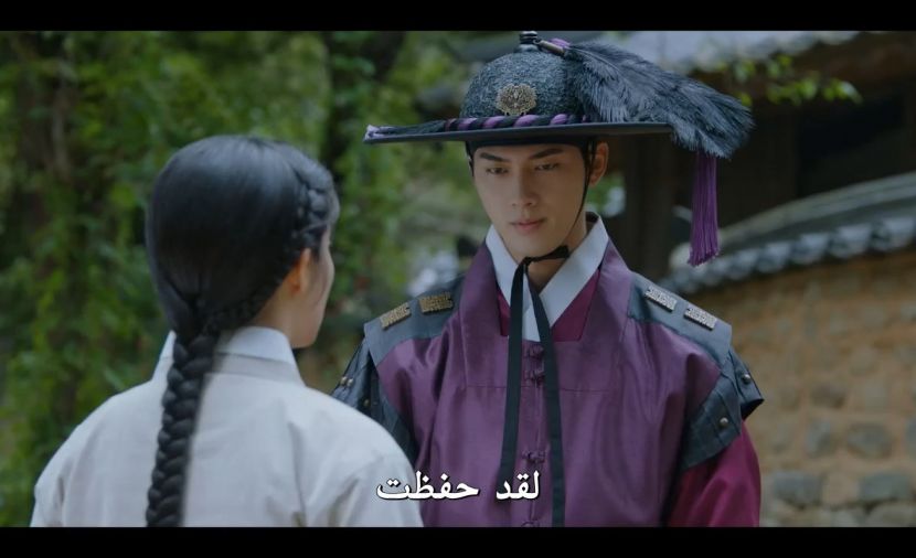 To My Beloved Thief - الحلقة 10 10