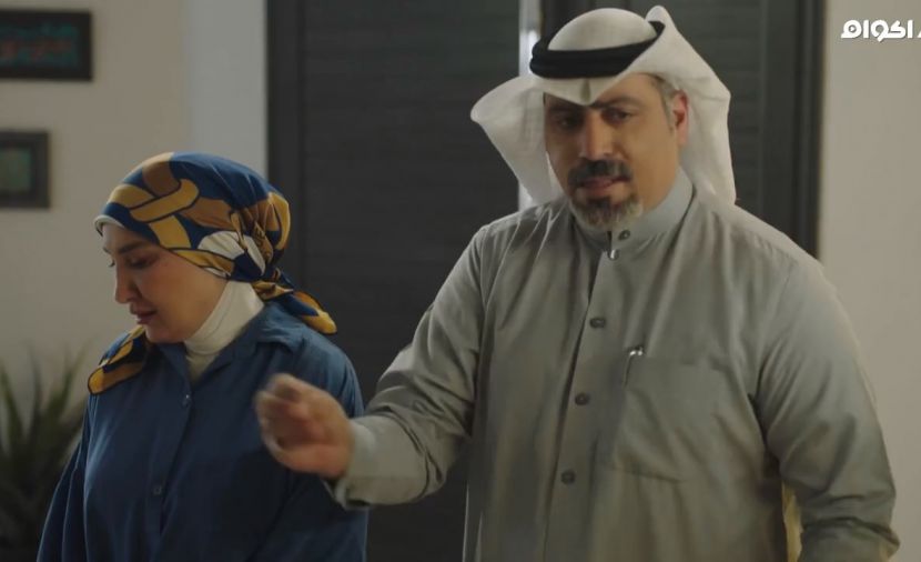منطقة آمنة - الحلقة 7 اختفاء 2