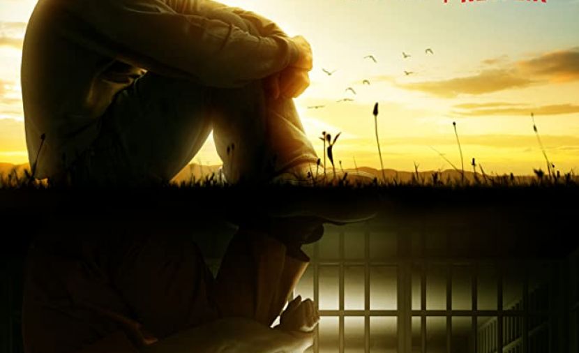 The Innocence Files - 5