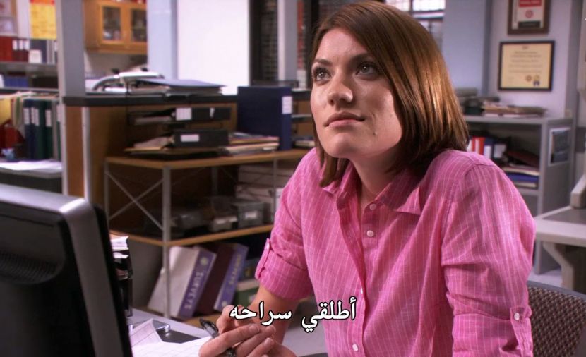 Dexter الموسم الثالث - الحلقة 3 The Lion Sleeps Tonight